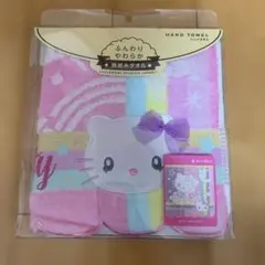 【新品】ユニバUSJ ハローキティハンドタオルのサムネイル