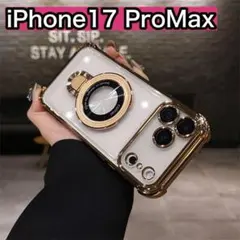 iPhone17 ケース　ゴールド マグセーフ 新品 クリア　スケルトン　人気