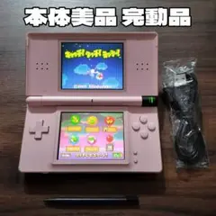 本体美品 完動品 ニンテンドーDS Lite ピンク×黒 本体 新品付属品③