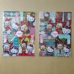 レア】サンリオ ハローキティ ご当地キティ クリアファイル3枚セット