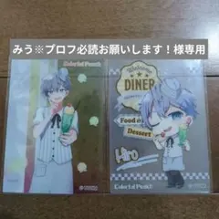 カラフルピーチ 　ひろさん　クリアカード　２枚セット