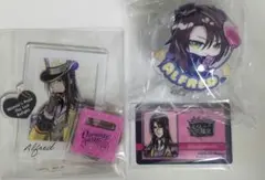 ミストニア アルフレッド オトパ オトメイトパーティ