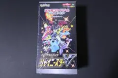 シャイニースターV BOX 未開封 シュリンクゆるゆるシール付き少し微妙