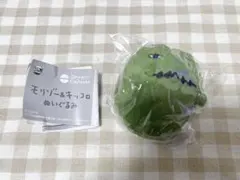 モリゾー&キッコロ ぬいぐるみ ガチャ モリゾー A