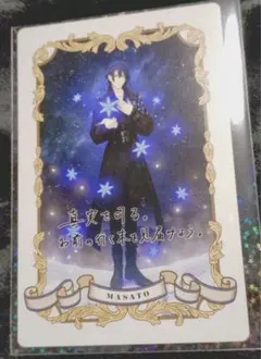 2026年最新】 うたプリ オラクル アクスタの人気アイテム - メルカリ