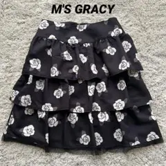 2025年最新】エムズグレイシー スカート カメリアの人気アイテム