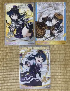 ラブライブ サンシャイン　Aqours 津島善子　デカブロマイド　3枚