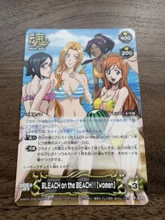 S*️様 BLEACH on the BEACH!! women　プロモ　3枚セ n*す様 BLEACH on the BEACH!! women プロモ 3枚セ - メルカリ