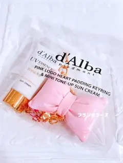 新品 ダルバ リボン付きキーリング トーンアップ サンクリーム 5ml付