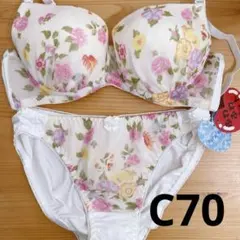 きみか即購入❌次回発送は4月17日木曜日様 リクエスト 2点 まとめ商品