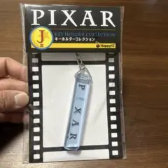 ピクサーくじ　J賞　キーホルダーコレクション　バグズ・ライフ