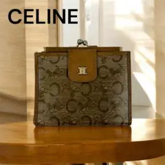 Item thumbnail for item 061d7fb7-3ca4-4ba8-9e44-0ae7e2f15465