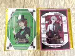 タブナイ ビジュカ 嶺二 蘭丸