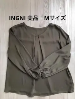 INGNI 長袖　ブラウス　M
