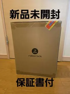 Roborock Q7TP02-04 Q7T+ 【保証書付】 - メルカリ
