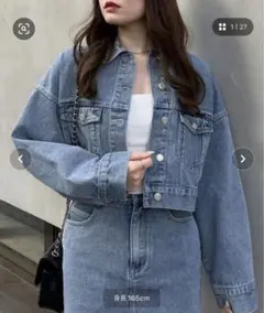 INGNI クロップド丈Gジャン デニムジャケット