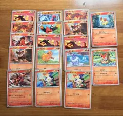 ポケモンカード 17枚のサムネイル