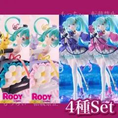 新品】初音ミク✧Winter Live / BD 2024 4種セット - メルカリ