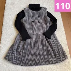 BEBE リブニット　ジャンパースカート　110