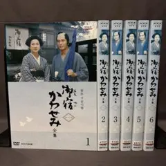ミカエル様 リクエスト 2点 まとめ商品