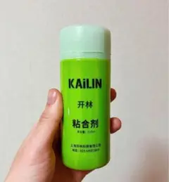 開林　卓球 ラバー 増能剤 150ml 卓球用補助剤 接着剤 グルー　T1