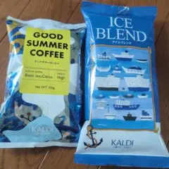 KALDI コーヒー粉 2種セット アイスブレンド グッドサマーコーヒーのサムネイル