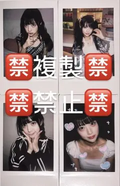 2025年最新】黒宮れいの人気アイテム - メルカリ