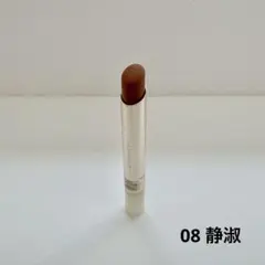 SUQQU ベルベット フィット リップスティック レフィル08 静淑のサムネイル