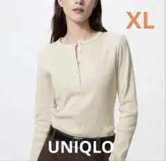 【美品】ユニクロ リブヘンリーネックT XL