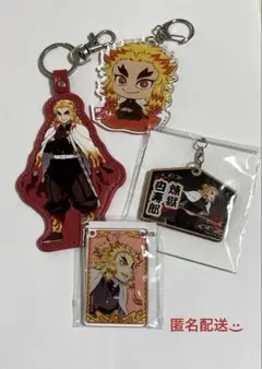 ライト様 リクエスト 2点 まとめ商品