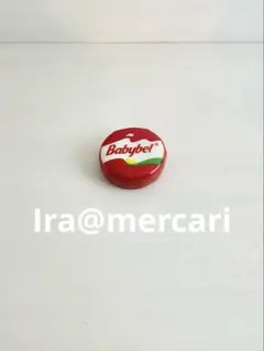 ベビーベル　チーズ　フェーブ　フェーヴ　ミニチュア陶器　フランス製