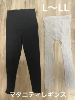 Item thumbnail for item ab84c47f-e576-49b6-b536-71eaa7c5b7bc