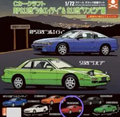 2026年最新】ワンビアボディの人気アイテム - メルカリ