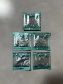 NOV III トライアルセット 5パック