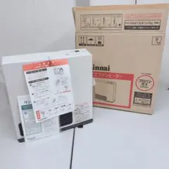 2025年最新】リンナイ src-361eの人気アイテム - メルカリ