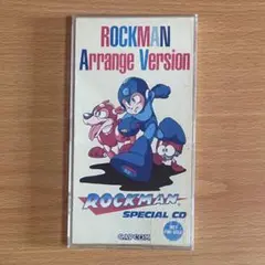 CDS ロックマン アレンジ・バージョン スペシャルCD