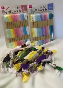 大量 刺繍糸セット まとめ売り パステルカラー 手芸 ハンドメイド