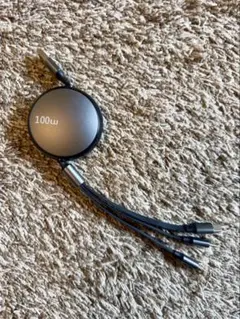 充電ケーブル USB-C Lightning USB-A