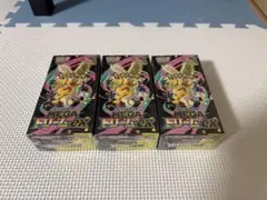 ポケモンカード MEGAドリームex 3BOX シュリンク付