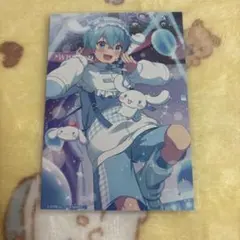 Item thumbnail for item 44461eaf-cc35-45dd-99d3-931265834134