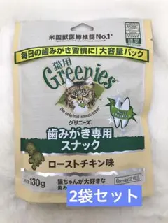 Item thumbnail for item 67b6f63b-1b0d-4881-9936-ad3987e89970