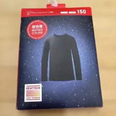超極暖 HEATTECH ヒートテック 150 ブラック