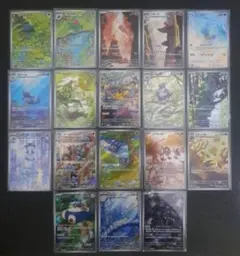 ポケモンカード151AR.18種コンプリート - メルカリ