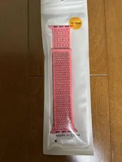 Apple Watch スポーツ ナイロン バンド　クレンジングパウダー