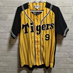 阪神タイガース ユニフォーム 9番 Mizuno Sサイズのサムネイル