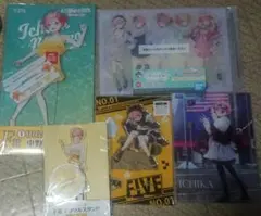 中野 一花 セット