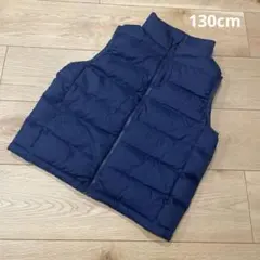 匿名発送！UNIQLO ユニクロ　ダウンベスト　130cm ネイビー
