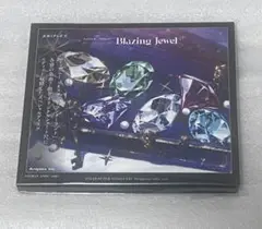 ツイステ　ブレイジングジュエル　SS席　S席　特典　CD