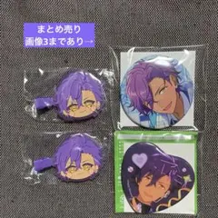 あんスタ　UNDEAD 乙狩アドニス 前髪クリップ まとめ売り