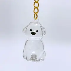 Item thumbnail for item 2c60037f-b290-4a21-a05a-ab8610c2c61e